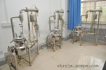 大学实验专用小型中药制剂生产线设备图片 高清大图 谷瀑环保