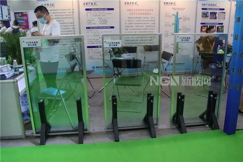 广州国际玻璃展开幕 自清洁玻璃环保设备成亮点