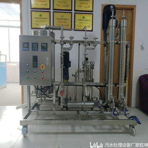 陶瓷膜设备工艺原理及应用领域