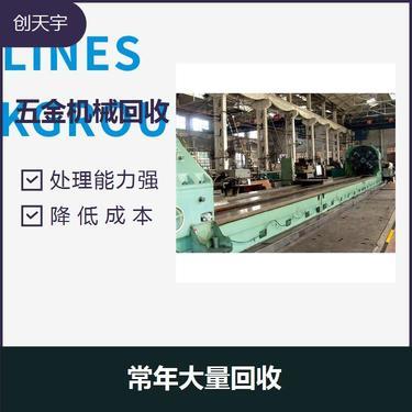 环境保护专用设备有哪些