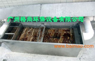 南京高效油水分离器 南京餐饮业环保排污专用隔油池,南京高效油水分离器 南京餐饮业环保排污专用隔油池生产厂家,南京高效油水分离器 南京餐饮业环保排污专用隔油池价格