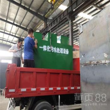 【达标排放环保污水设备饮料厂水处理设备】- 