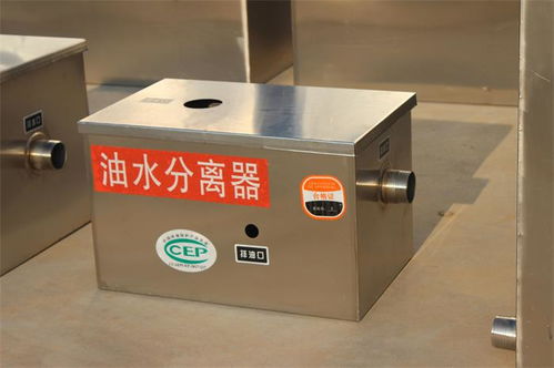 山东金利丰环保科技 食堂专用油水分离器怎么样
