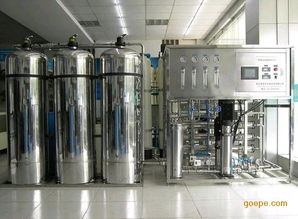 上海3吨每小时电镀清洗专用纯水设备1吨高纯水设备图片 高清大图 谷瀑环保