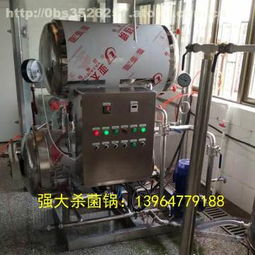 诸城市强大机械公司 热卖促销 阿土伯网