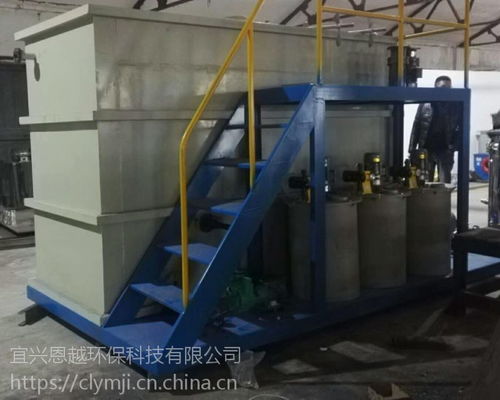苏州粉末冶金产品抛光设备 磁力抛光机 制造厂 凯雄环保