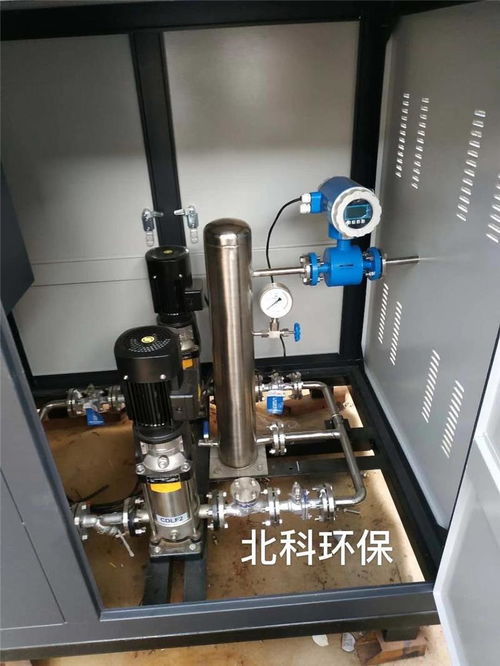 北科环保 中国创新企业 脱硝设备公司 脱硝设备