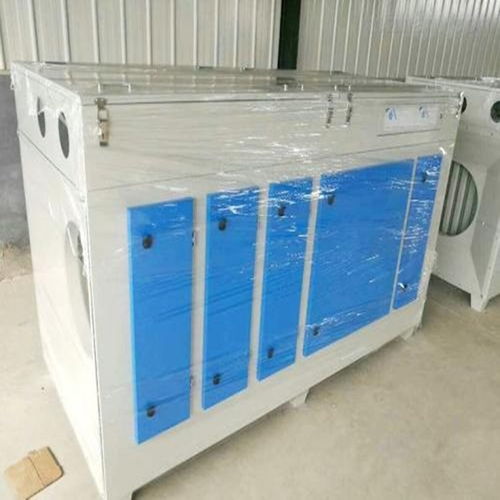 垃圾转运站专用光氧废气净化器光解除味环保设备