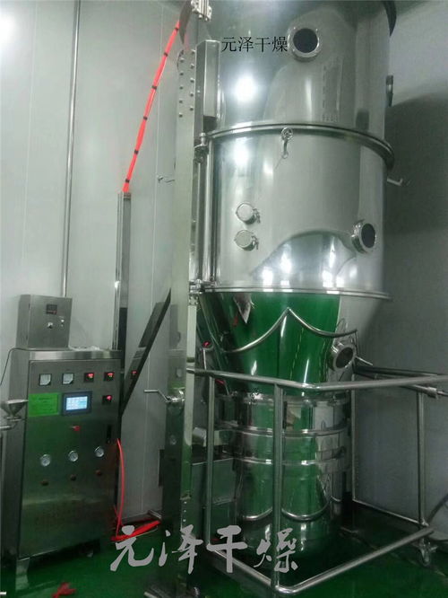 溴化钠专用立式沸腾干燥机 溴化钠烘干设备图片 高清大图 谷瀑环保