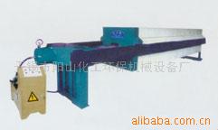 无锡市阳山化工环保机械设备厂