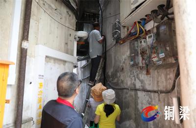 铜梁区“民呼我为--‘委办局长’周三接听日”:生态难题即时办绿水青山共守护