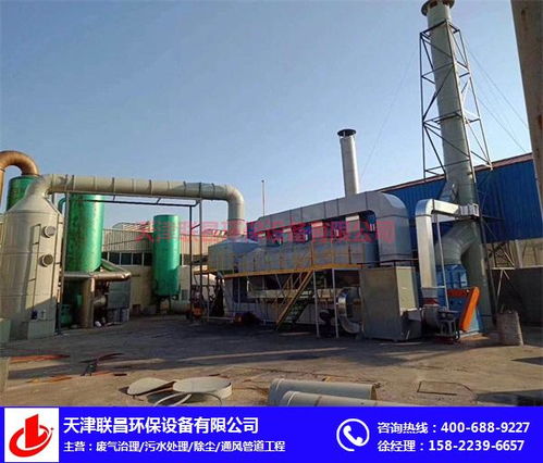 voc废气催化燃烧设备 联昌环保 河北voc催化燃烧