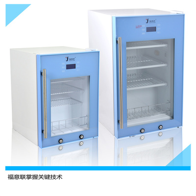 恒温箱溶解甘露醇结晶