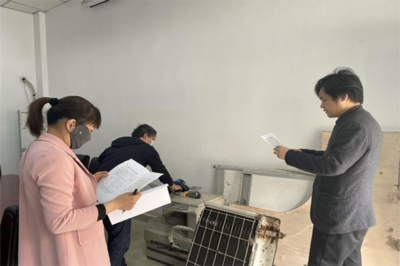驻区财政局纪检监察组:强化纪检专项监督 规范国有资产处置