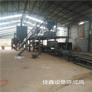 建筑建材厂专用全自动fs免拆复合保温板设备