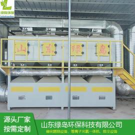 德州化工厂废气处理工程价格 批发 供应 谷瀑环保