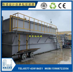 温州石化厂污水废水黑水治理环保成套设备：环境保护专用设备的制造与应用