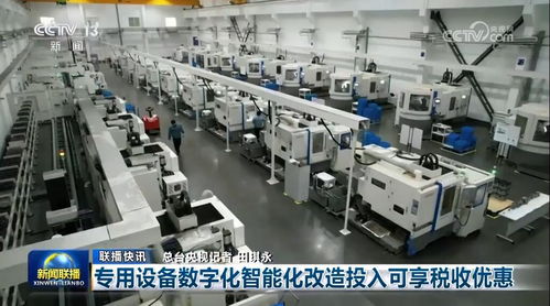 中国经济量增质升 稳的基础更牢，进的势头更明显——以环境保护专用设备制造业为例