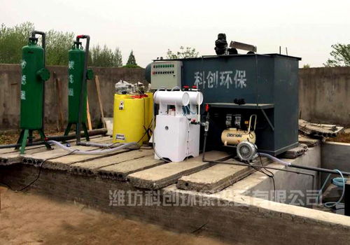 一体化溶气气浮机污水处理设备与废水处理方法汇总介绍