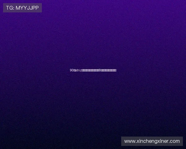 90后atriz泪崩！这部剧让人心碎的8个瞬间，结局意想不到