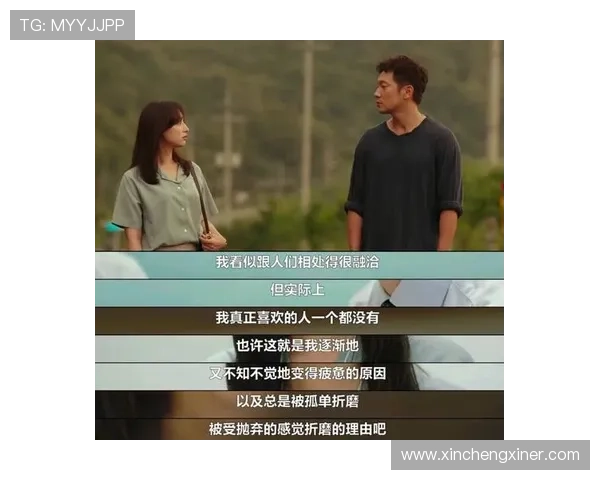 小小新娘成长记从青涩少女到成熟女人的蜕变与爱情的深刻启示