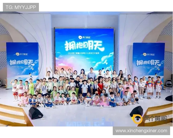 湖南卫视宝贝加油温情展现亲子陪伴与成长力量的暖心故事