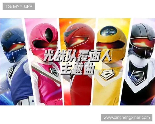 蒙面超人光战士勇闯未来世界与邪恶势力对抗的热血冒险之旅 蒙面超人光战士勇闯未来世界与邪恶势力对抗的热血冒险之旅