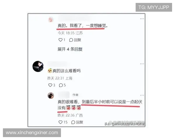 误判背后的真相与豆瓣评分差异揭示观众口味与剧集质量的微妙关系