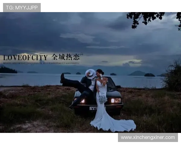 《全城热恋》：一场浪漫邂逅，点燃都市爱情的璀璨星火