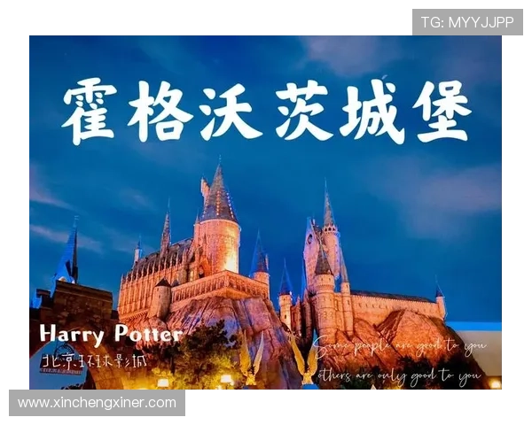 踏入魔境：一场关于真实与虚幻的奇幻之旅