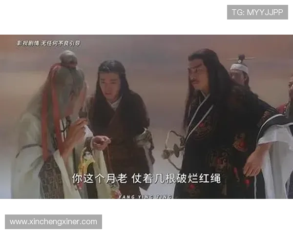 《济公》：不止周星驰，那些惊艳时光的喜剧黄金配角！