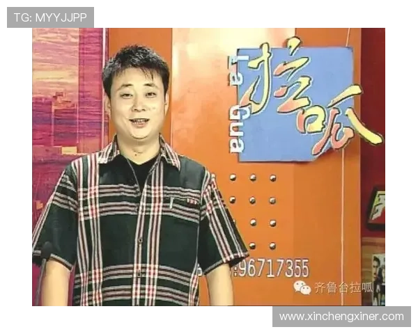 小么哥拉呱2012：那些温暖的回响，和说不尽的凡尘烟火