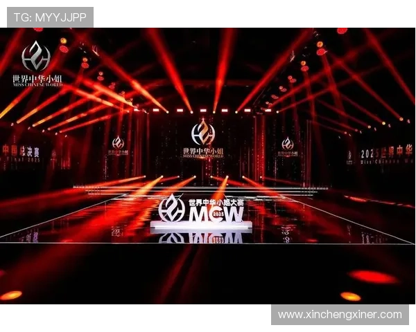 星光璀璨，荣耀绽放——第45届百想艺术大赏，重温那些令人心动的瞬间