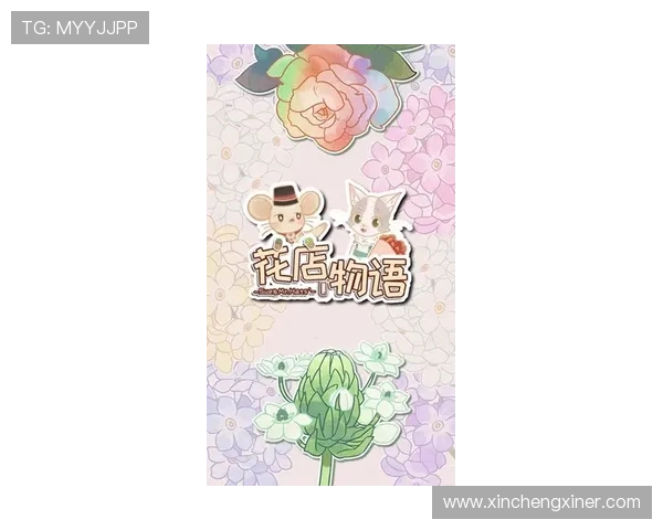 浴室春情：解锁感官的秘密花园