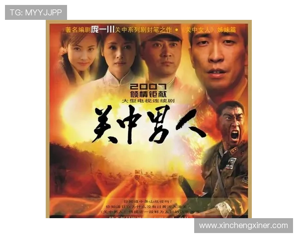 《关中男人》:一部史诗般的荧屏巨制,群星璀璨,演技炸裂! 《关中男人》:一部史诗般的荧屏巨制,群星璀璨,演技炸裂!