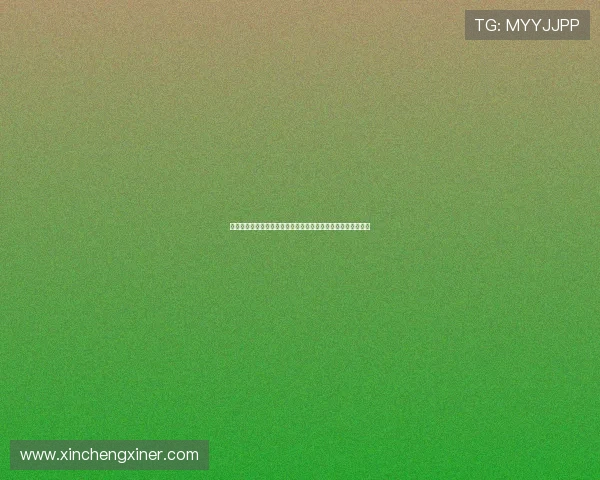 京都的妖影，百鬼的狂歌——《滑头鬼之孙》带你夜游百鬼夜行