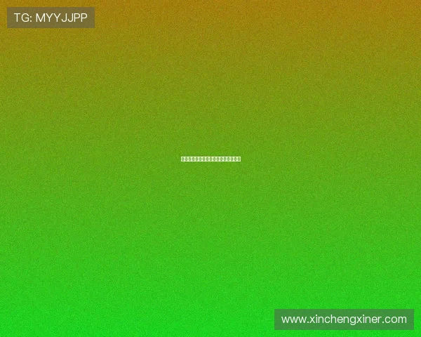 北国之恋：一场冰雪与心跳的浪漫邂逅