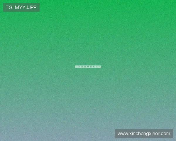 尘封的记忆：重返伊拉克战争的硝烟弥漫