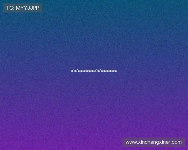 在“豆瓣”的围城之外，寻找精神的“超脱”：一种生活态度的探索