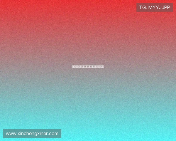 天才小子吉米大电影：一场颠覆想象的科学冒险！