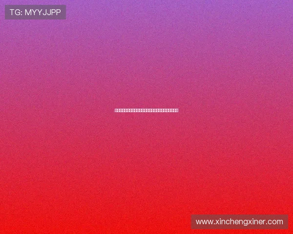 《女王不下班》：不止于戏，更是一场职场女性的自我觉醒