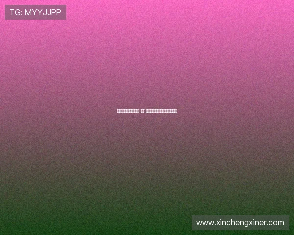 《分身》:当另一个“你”闯入生活,是救赎还是深渊? 《分身》:当另一个“你”闯入生活,是救赎还是深渊?