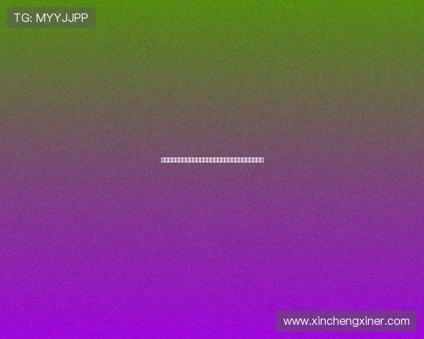 《哦，我的爱人》：韩剧制造的浪漫奇迹，触动心弦的爱情方程式