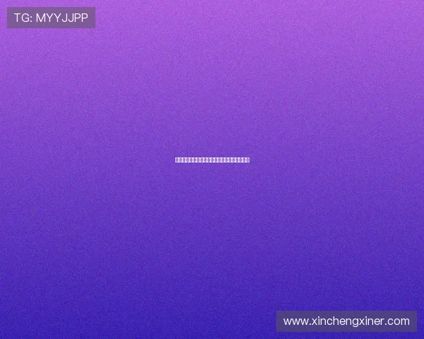 《铁证悬案第三季》：尘封的真相，重燃的希望