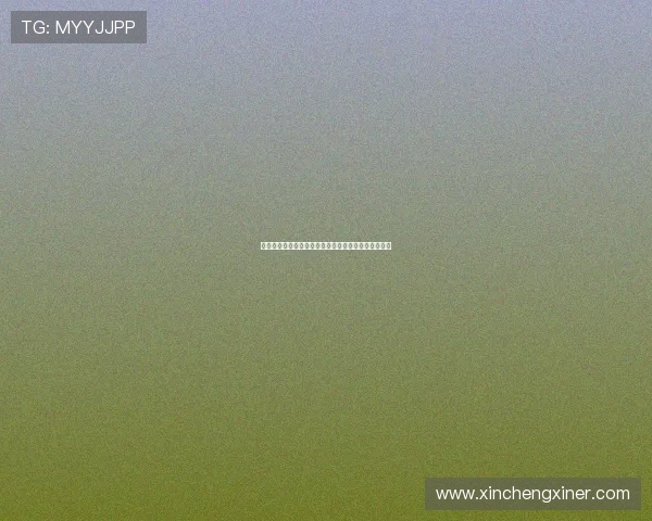 剪爱美发奇缘：当发丝遇上缘分，一场注定的美丽邂逅