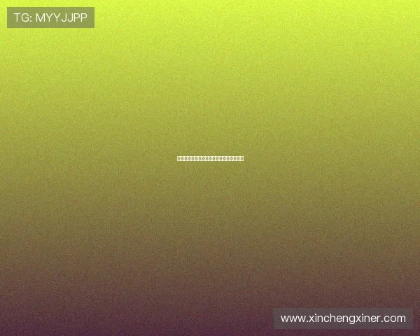 天堂此时：一场关于永恒与此刻的心灵对话