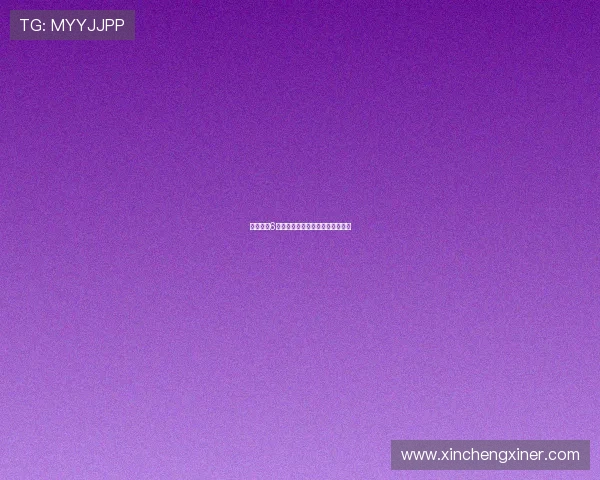 快乐星猫6：点亮你的童年，闪耀你的梦想！