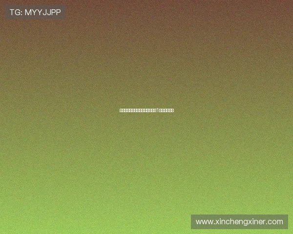 当青春遇上热血：重燃《火山高校1》的燃烧岁月