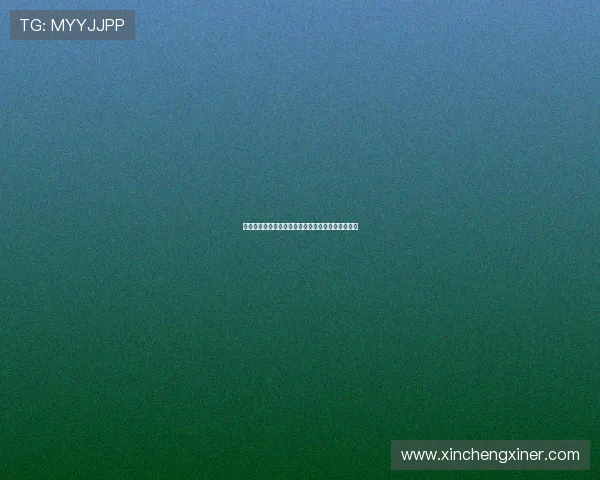 探秘大泽佑香：当视听盛宴遇上百度影音的无限可能