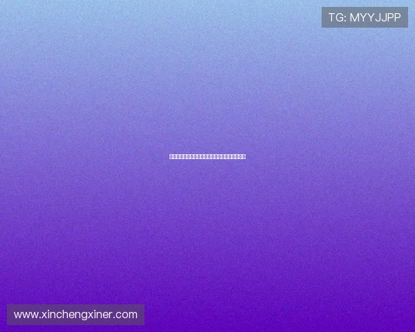 旋转木马全集：时光的温柔回响，童年的金色梦境